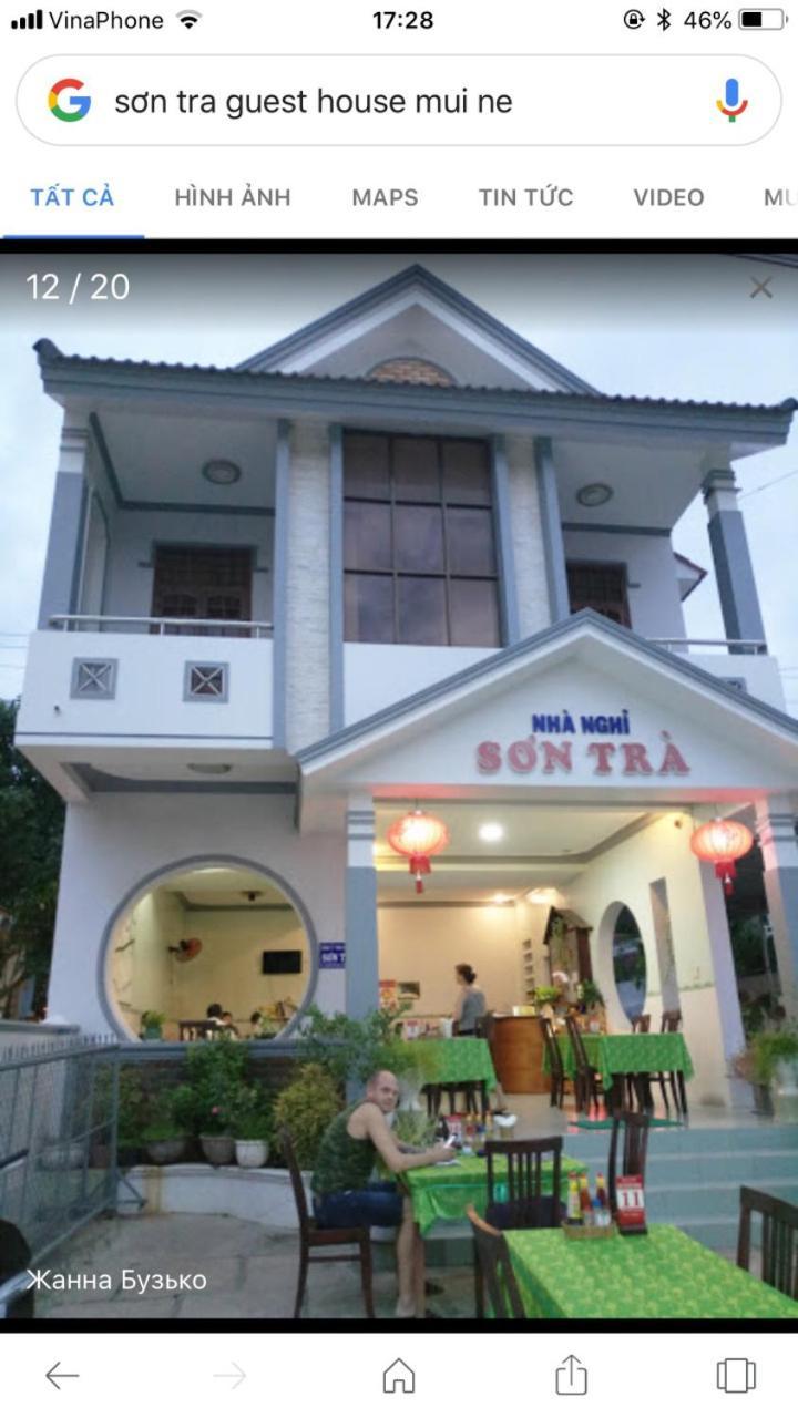 Son Tra Guesthouse Mũi Né Exteriér fotografie